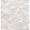 Ackland Terra Bella Subway 12 in. x 12 in. Honed Marble Mosaic Floor and Wall Tile, 10PK AKM-S-TEBE2X6SWH-CA - alternate 1
